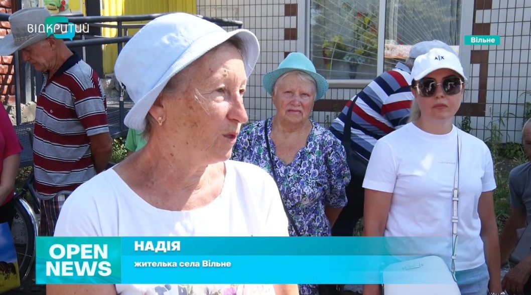 На Дніпропетровщині мешканці села Вільне понад 5 місяців перебувають без води