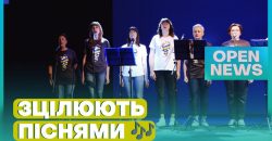 У Дніпрі до свого 5-річчя виступив Перший волонтерський хор міста