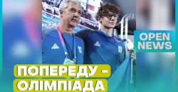 Як дніпровський плавець Олександр Желтяков готується до Олімпійських ігор - рис. 11