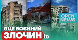 Місцевих жителів Торецька з-під обстрілів евакуювали до Дніпра - рис. 14