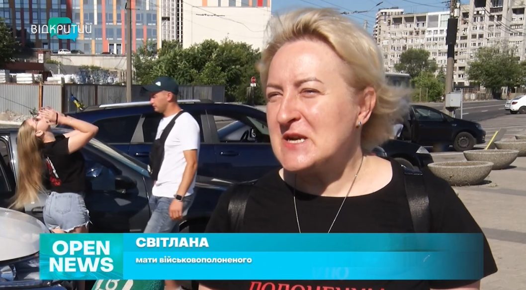 У Дніпрі провели автопробіг на підтримку українських військовополонених