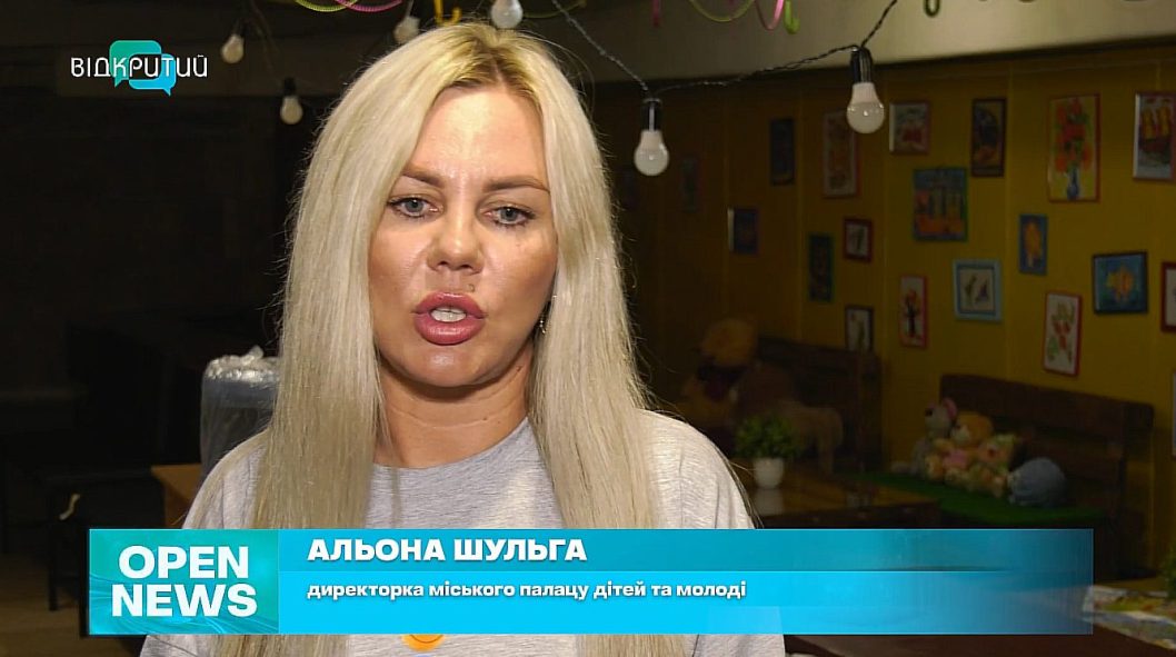 Як оснащені Пункти незламності в освітніх закладах Дніпра - рис. 2