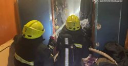 У Дніпрі під час ліквідації пожежі у квартирі виявили тіло чоловіка