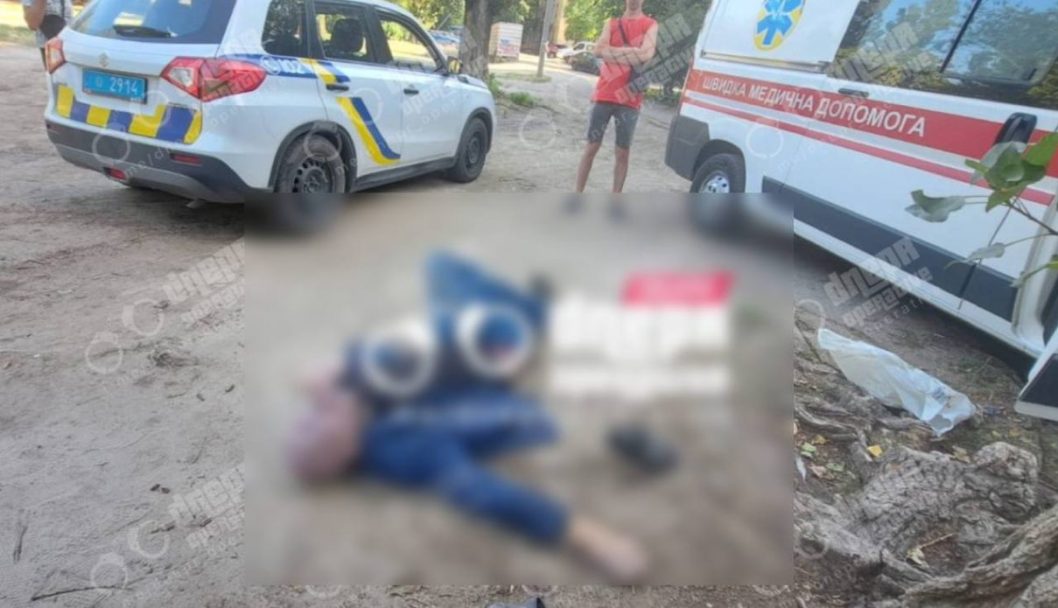 В Днепре посреди улицы обнаружили труп мужчины - рис. 1