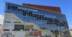 У Дніпрі продають торговельний центр «Приозерний» за 430 мільйонів гривень