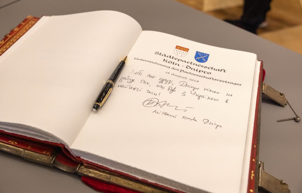 Днепр и Кельн заключили соглашение о бессрочном партнерстве - рис. 5