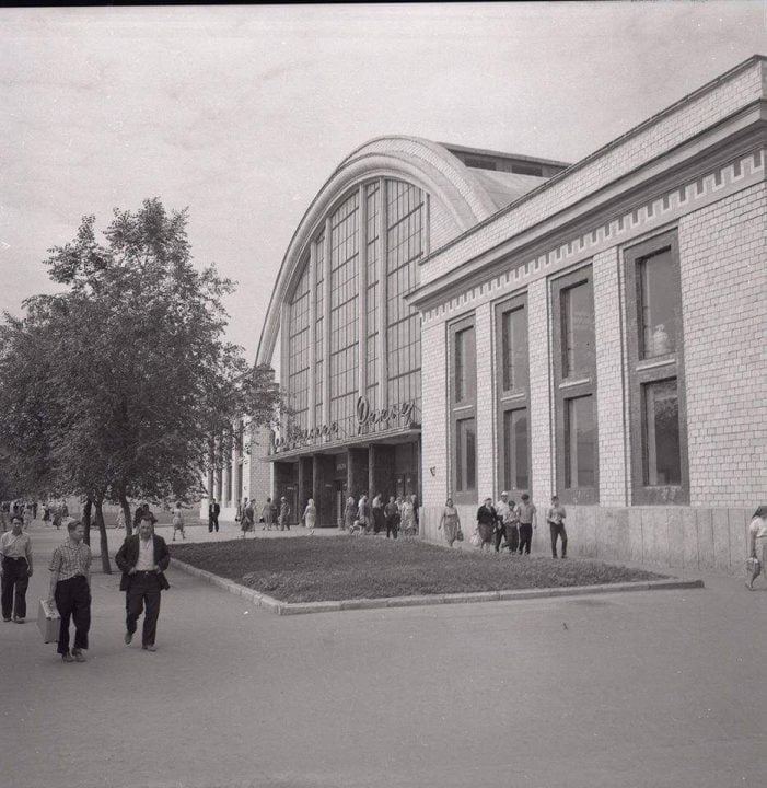 Історія ринку "Озерка": від мальовничого озера до найбільшого базару Дніпра