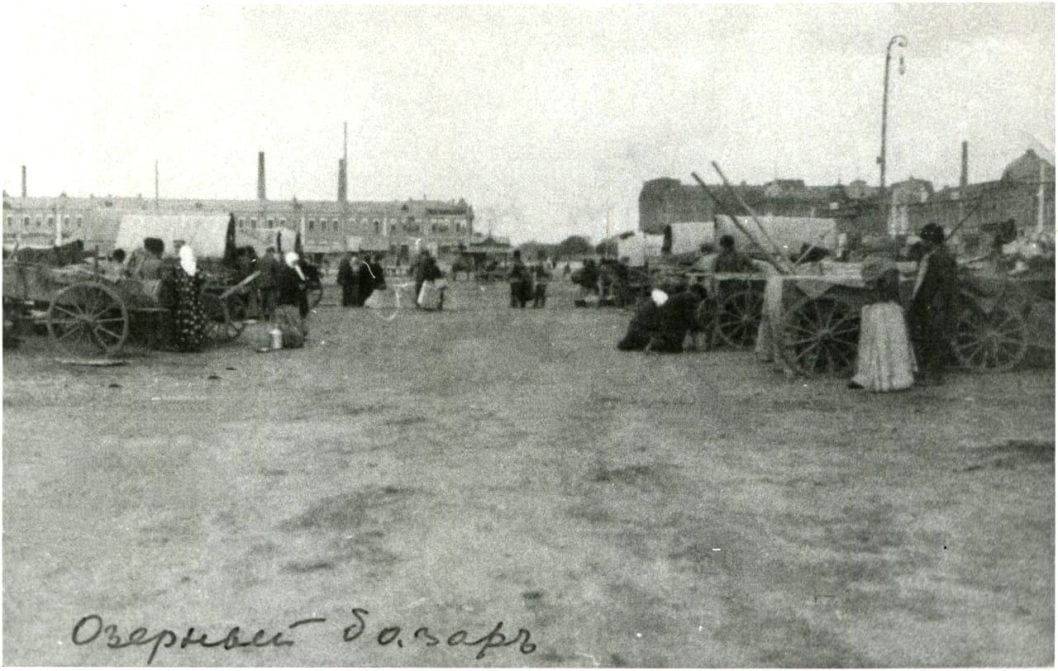 Історія ринку "Озерка": від мальовничого озера до найбільшого базару Дніпра