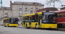 У Дніпрі громадський транспорт працює зі змінами: деталі