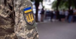 На Днепропетровщине мужчина напал на военного - рис. 6