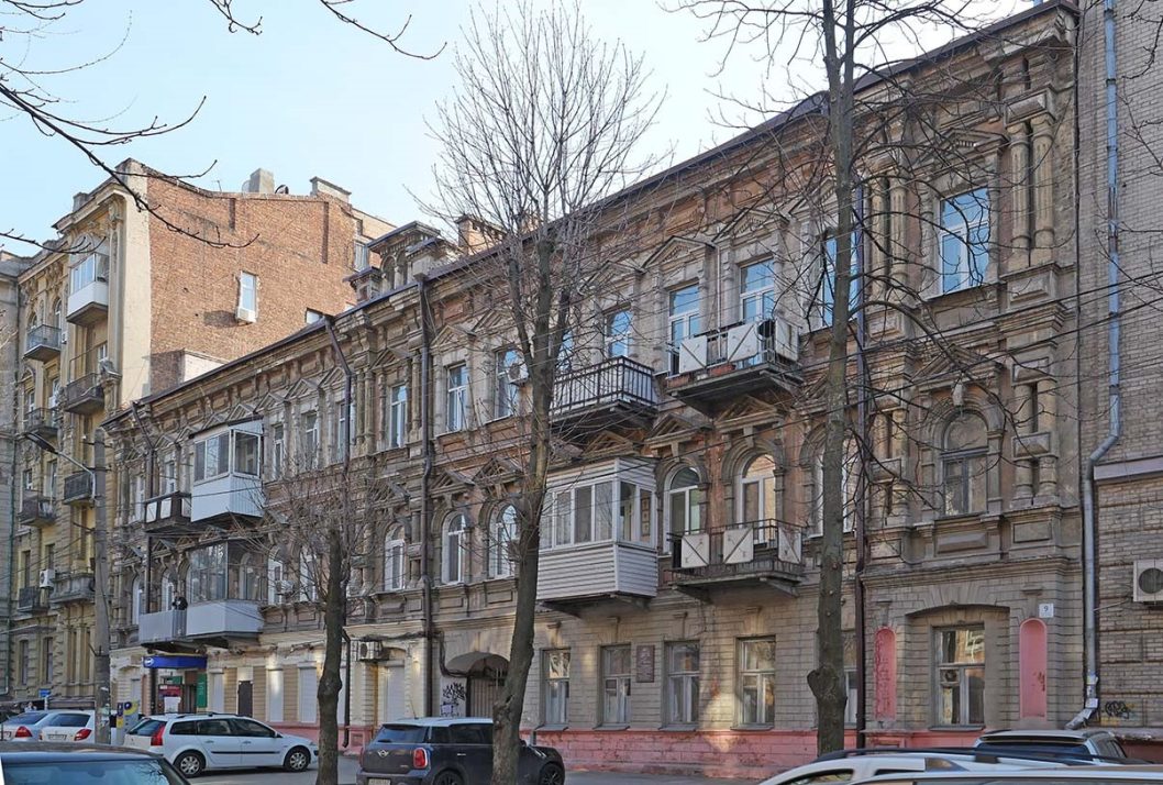У Дніпрі "прибутковий будинок" отримав статус об’єкта культурної спадщини