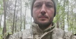 В боях в Харьковской области погиб воин с Днепропетровщины Виталий Волох - рис. 19