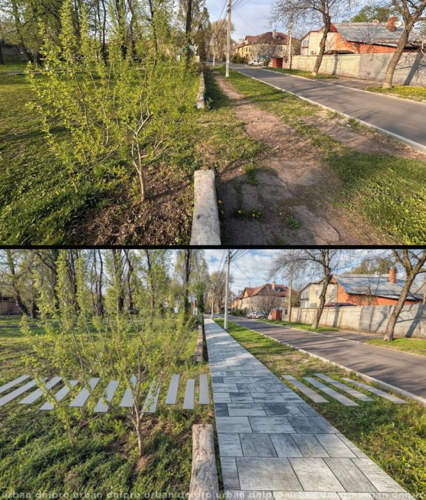 Єдина зелена зона на проспекті Богдана Хмельницького в Дніпрі чекає на благоустрій: концепція готова, але реалізацію відкладають