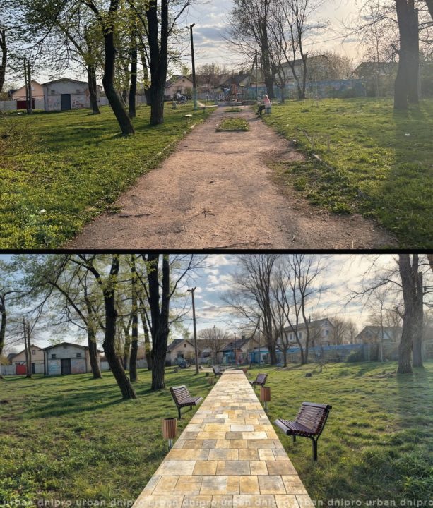 Єдина зелена зона на проспекті Богдана Хмельницького в Дніпрі чекає на благоустрій: концепція готова, але реалізацію відкладають