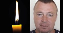 Мав бронь, але пішов захищати країну: в бою за Часів Яр загинув 52-річний боєць з Дніпропетровщини