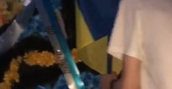 На Дніпропетровщині малолітні вандали зірвали прапор України з могили військового