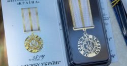 В 108-й бригаде ТрО из Днепропетровщины наградили военнослужащих за вклад в победу - рис. 12