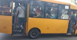 У Дніпрі громадський транспорт, який курсує через пл. Соборну тимчасово змінить маршрут