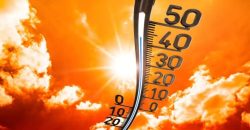 Неделя начнется с жары: прогноз погоды в Днепре на 26 августа - рис. 1