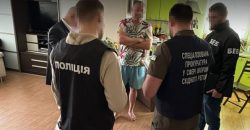 Посадовців Дніпровської міськради підозрюють у розтраті понад 10 млн грн на закупівлях для тероборони