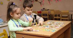 Детсады Днепра со 2 сентября будут работать по смешанной форме обучения - рис. 8