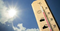 Прогноз погоди у Дніпрі на 12 серпня  - рис. 5