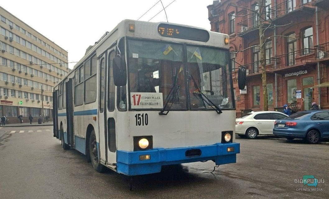 У Дніпрі через ремонт змінили маршрути курсування чотирьох тролейбусів