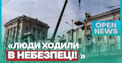 У Дніпрі демонтують будинок на Вокзальній площі, який росіяни зруйнували ракетою у квітні