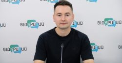 Як у Дніпрі отримати учнівський квиток першокласнику - рис. 12