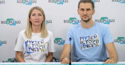 В Днепре будет создан мемориальный стенд с информацией о погибших местных Защитниках - рис. 4