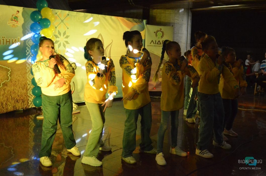 Квест на 5 станціях метро та майстеркласи: у Дніпрі до Дня Незалежності провели патріотичну гру «Котигорошко»