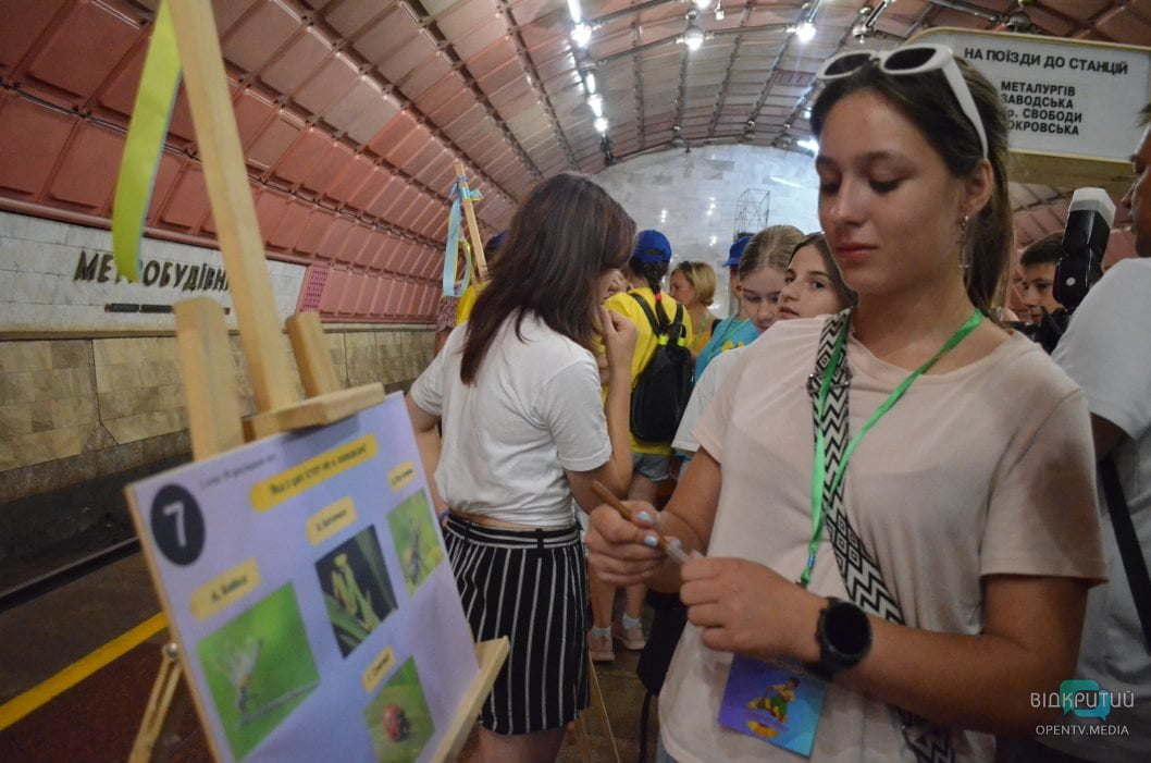 Квест на 5 станціях метро та майстеркласи: у Дніпрі до Дня Незалежності провели патріотичну гру «Котигорошко»