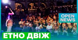 У Дніпрі провели літній фестиваль «Простонеба» - рис. 13