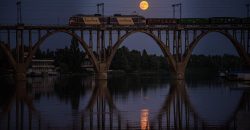 Голубой Супермесяц в небе над Днепром: как это было (ФОТО) - рис. 11