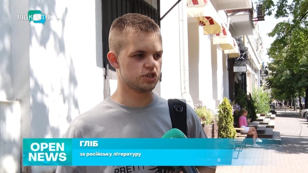 В Днепре продолжают продавать литературу страны-агрессора - рис. 4