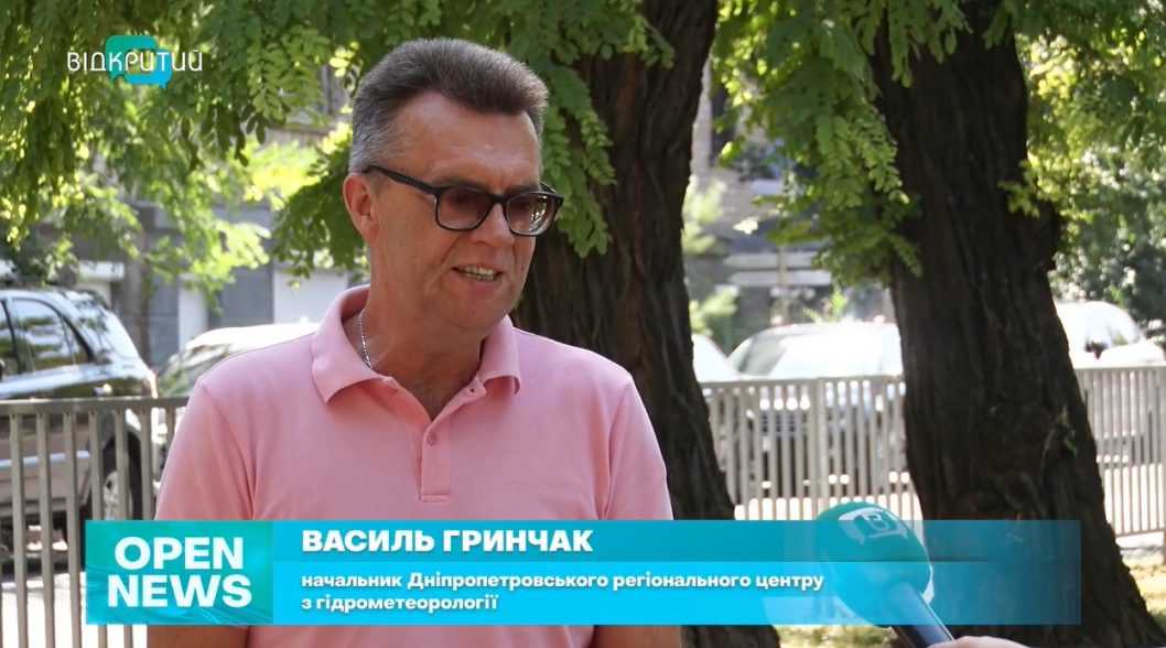 Василь Гринчак