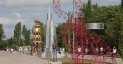 У Кривому Розі зʼявилися мініатюри видатних архітектурних памʼяток світу - рис. 14