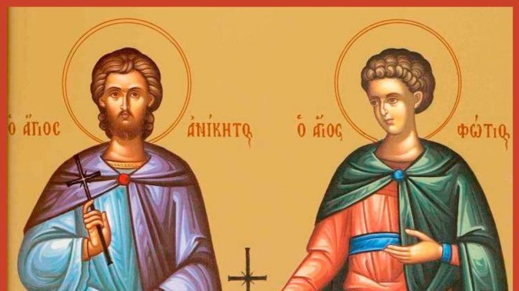 Яке свято 12 серпня: в Україні відзначають День молоді та Всесвітній день слонів - рис. 3