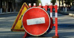 У Дніпрі на два місяці перекриють рух на вулиці Князя Володимира Великого: як курсуватиме транспорт - рис. 13