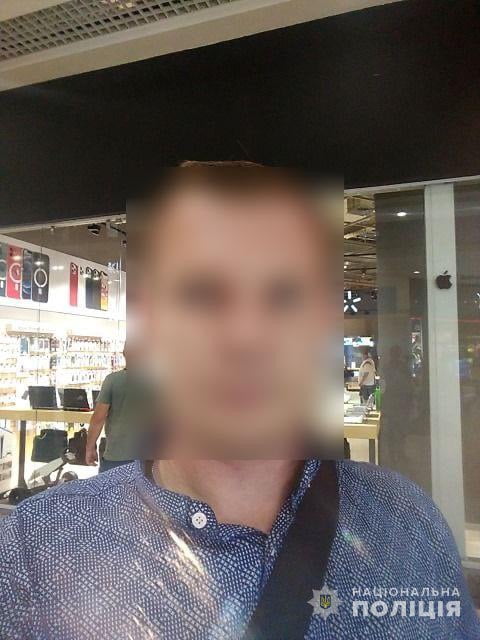 В Днепре будут судить мошенника, продававшего несуществующий дрон для ВСУ - рис. 1