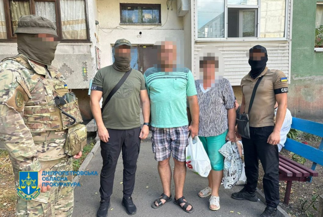 На Днепропетровщине разоблачили информаторов рф, которые сливали данные о ВСУ и системах ПВО - рис. 3