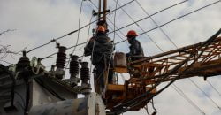 Графіки відключення світла ДТЕК та ЦЕК у Дніпрі 29 серпня - рис. 6