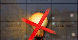 Графіки відключення світла ДТЕК та ЦЕК у Дніпрі 30 серпня - рис. 5