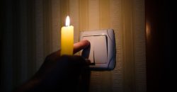 Графіки відключення світла ДТЕК та ЦЕК у Дніпрі 31 серпня - рис. 4