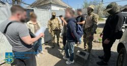 В Днепре будут судить предателя, который «сливал» врагу информацию о ВСУ - рис. 13