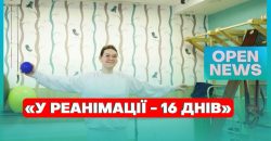Медики Дніпра поставили на ноги 16-річну Анастасію, яка опинилася в реанімації після ДТП