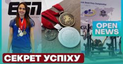 Дніпрянка Орина Боровкова стала срібною призеркою чемпіонату Європи з пауерліфтингу - рис. 9