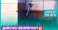 В Україні зросла кількість ДТП із електросамокатниками: чи дотримуються ПДР мешканці Дніпра
