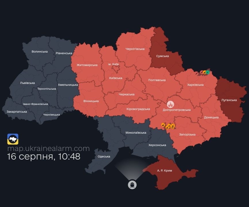 Взрывы в Днепре: российские оккупанты запустили баллистические ракеты в сторону города - рис. 1