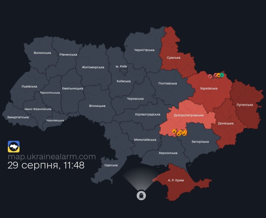 В пригороде Днепра прогремели взрывы: жителей просят оставаться в укрытиях - рис. 1